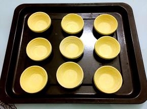 蛋挞皮提前取出来解冻