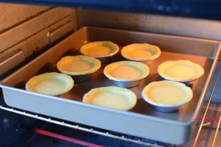 烤箱175度，烤20分钟