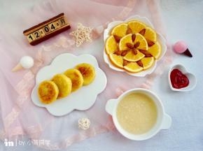 美味早餐~
