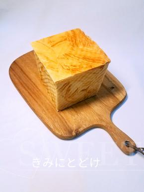 带花纹的漂亮吐司就完成了。