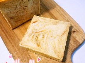 切面也很美哟。