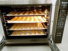 放入预热好的风炉，热风循环160度20分钟