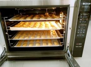 放入预热好的风炉，热风循环160度20分钟