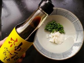再加入柚子酱油