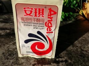 酵母