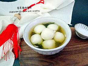 放入煮好的汤圆即可