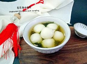 放入煮好的汤圆即可
