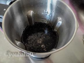 加入清水至豆浆刻度