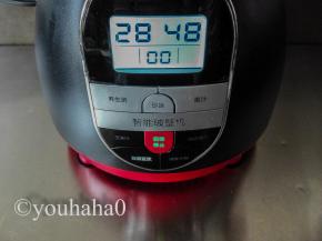 启用五谷豆浆功能，烹饪时间29分钟