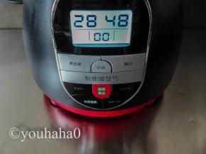 启用五谷豆浆功能，烹饪时间29分钟