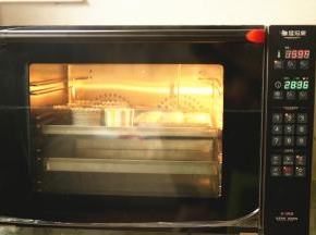 猛犸象烤箱预热150度，烤20分钟左右。