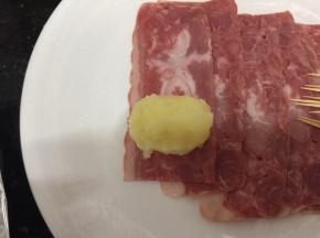 放到培根一端