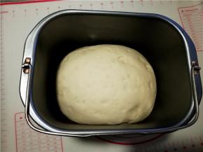 放入温暖处发酵1小时左右，至两倍大发酵完成。