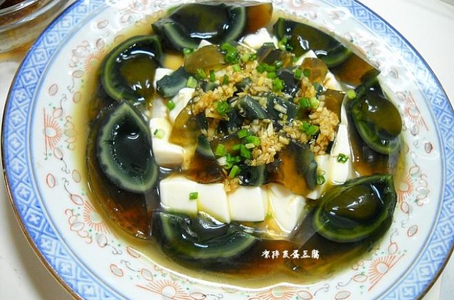 皮蛋拌豆腐