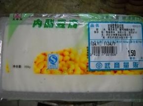 内酯豆腐1盒。