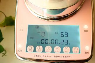 选择浓汤功能，开始制作。