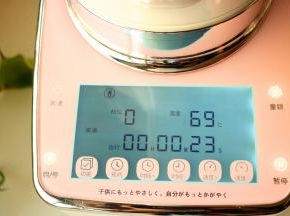 选择浓汤功能，开始制作。