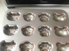 这是烤过的，大致就是这样啊