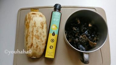 准备材料，黑木耳提前泡发