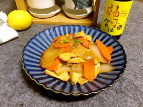 清香爽口，带着淡淡的柚子味道，很奇特的口感，试试吧。