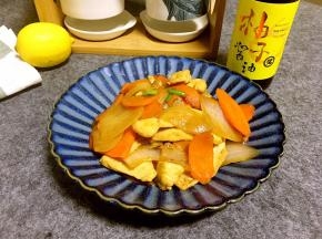 清香爽口，带着淡淡的柚子味道，很奇特的口感，试试吧。