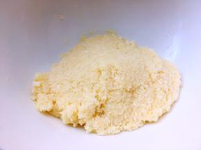 用刮刀混合均匀，入冰箱冷藏