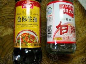 准备好生抽和白醋。