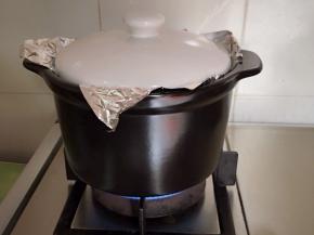 盖上盖子，大火烤