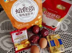 准备好做蛋糕的材料