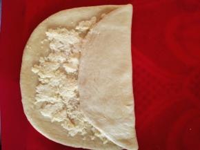 像叠被子那样，叠成三折，