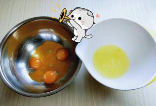 蛋黄和蛋清，分别再无油无水的容器里