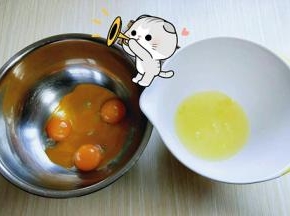 蛋黄和蛋清，分别再无油无水的容器里