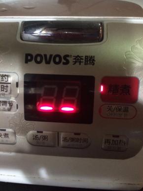 按电饭煲煮饭功能