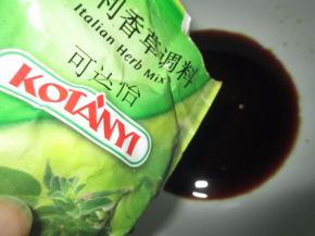 加入意大利香料