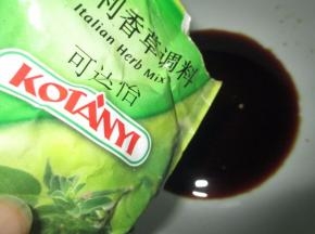 加入意大利香料