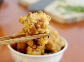 美味