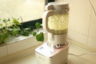 半分钟就做好啦。