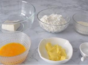 准备好所有的材料