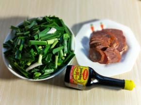 准备工作完成。