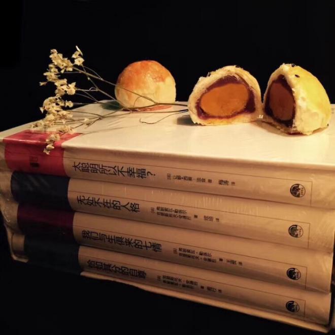 麻薯豆沙蛋黄酥