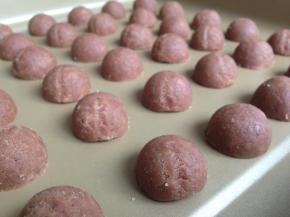 放在不粘烤盘上