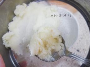 将山药泥过筛