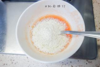 倒入适量成品米粉