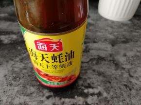 海天耗油