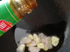 加耗油