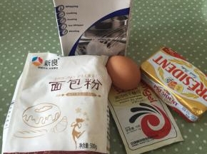 备好所有材料