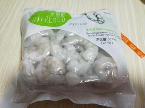 盒马超市买的虾仁，特别大。