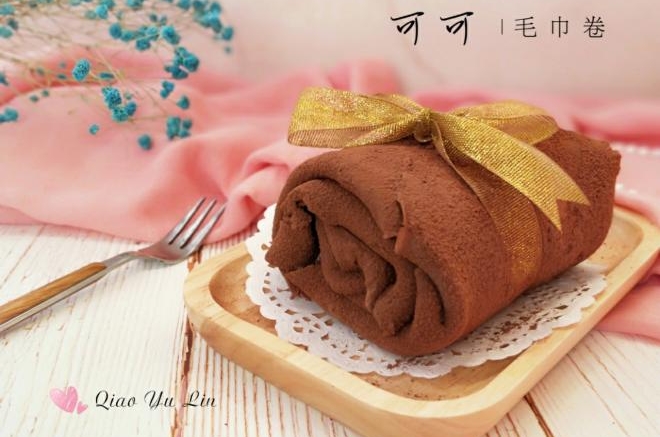 网红可可毛巾卷