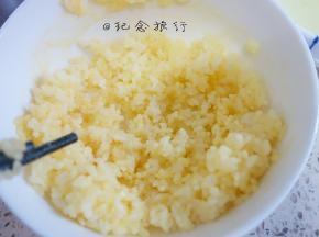 用筷子拌匀