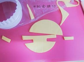 芝士切半圆 做出衣服的